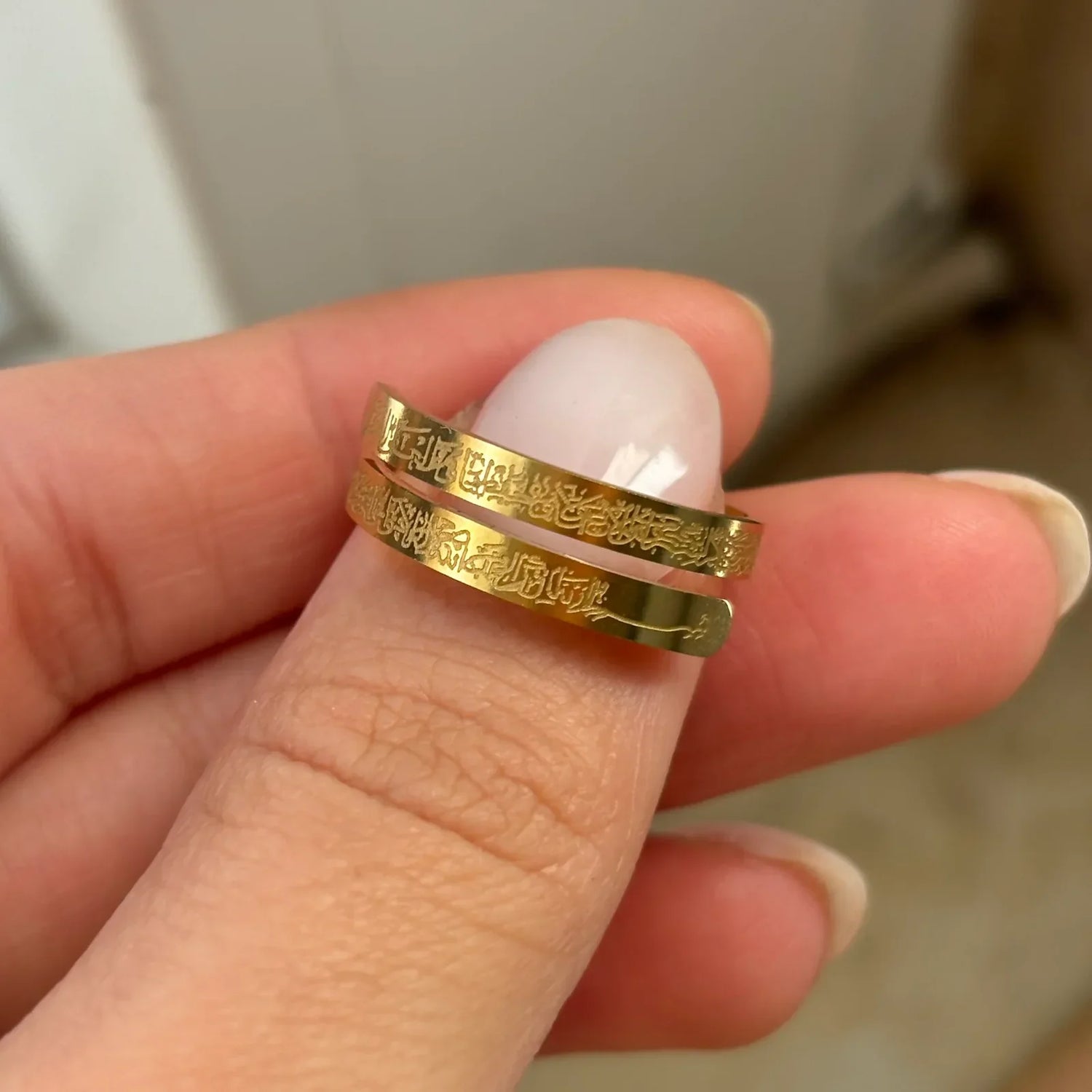 Ayatul Kursi Ring