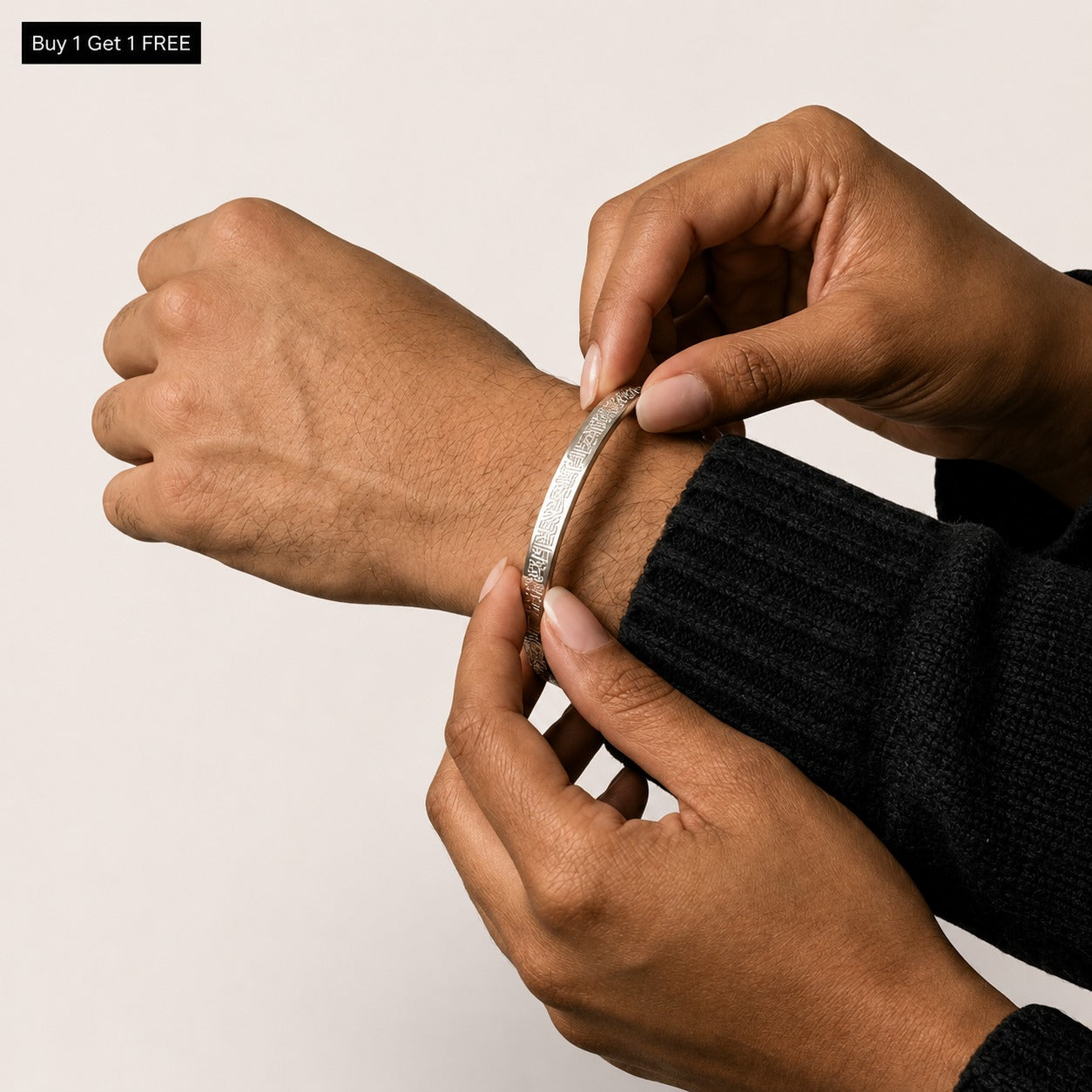 Ayatul Kursi Engraved Bracelet